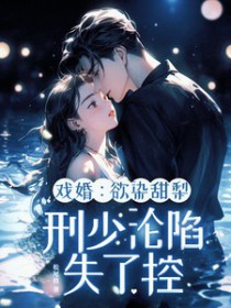 ����С˵:Ϸ�飺��Ⱦ���棬��������ʧ�˿�