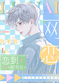 ����С˵:���ž����˶�������