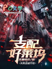 ����С˵:֧�������