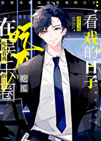 ����С˵:������Ȧ�ԹϿ�Ϸ������