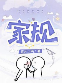 ����С˵:�ҹ�