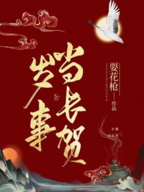 ����С˵:���µ�����