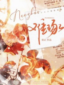 ����С˵:����