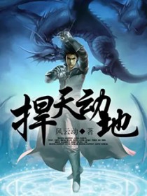 ����С˵:���춯��