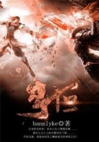 ����С˵:�Ժ�