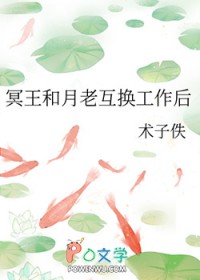 ����С˵:ڤ�������ϻ���������