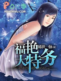 ����С˵:���޴�����