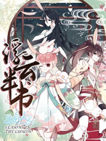 ����С˵:���ư���3