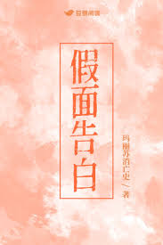 ����С˵:������