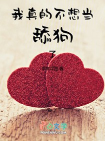 ����С˵:����Ĳ��뵱����