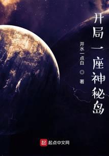 ����С˵:����һ�����ص�