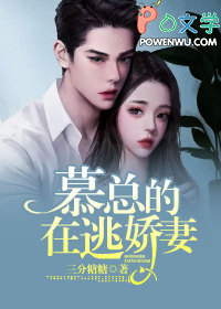 ����С˵:Ľ�ܵ����ӽ���