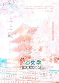 ����С˵:���ϻ`