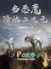 ����С˵:�Ӽ����ǿ�ʼ�Ķ���Ԫ�ó�