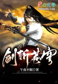 ����С˵:��ն���