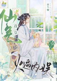 ����С˵:�����貱ȼ�