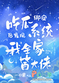 ����С˵:�ԹϷ�����ȫ�ҽԴ���