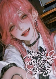 ����С˵:��Ҳ�������ŵ�������NPH��