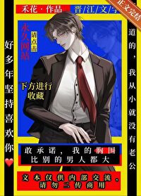 ����С˵:С����