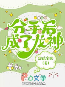 ����С˵:���ֺ��������