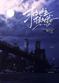 ����С˵:������ģ����