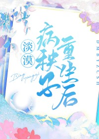 ����С˵:��Į������������