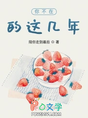 ����С˵:�㲻�ڵ��⼸��