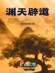 ����С˵:Ԩ��ٵ�