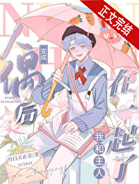 ����С˵:�����ż���У����һ����