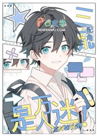 ����С˵:���������������[�촩]