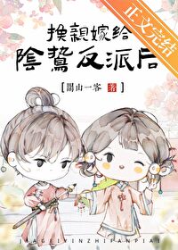 ����С˵:����𺷴�����ߵ�����