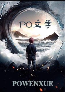 ����С˵:ɱ�������ĸ�����np��