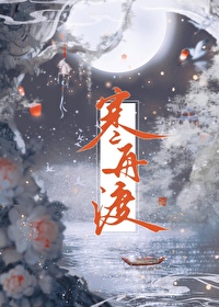 ����С˵:���۶�