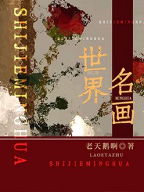 ����С˵:��������