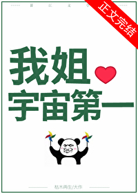 ����С˵:���������