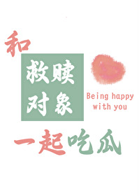 ����С˵:�;������һ��Թ�