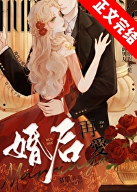 ����С˵:����ٰ�