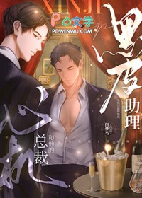 ����С˵:�Ļ��ܲú����ĺ�Ƥ����