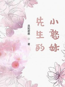 ����С˵:������С����