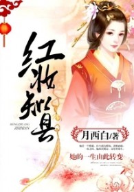 ����С˵:��ױ֪��