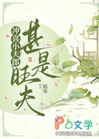 ����С˵:��ϲС����