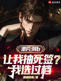 ����С˵:��Ƭ���ӹ�������ʤ��ʼ