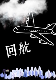 ����С˵:�غ�