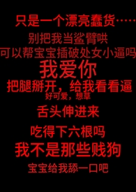 С˵:ʧؽ(ǿȡᣬ1v1