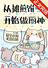 ����С˵:��̯�����ʼ������