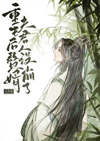 ����С˵:�����������ֹ�[�촩]