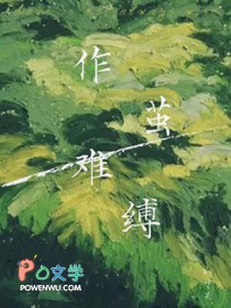 ����С˵:�����Ѹ�