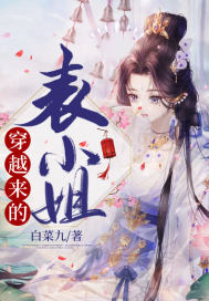 ����С˵:��Խ���ı�С��