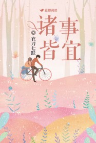 ����С˵:���½���