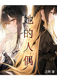 ����С˵:������ͽ���������С��